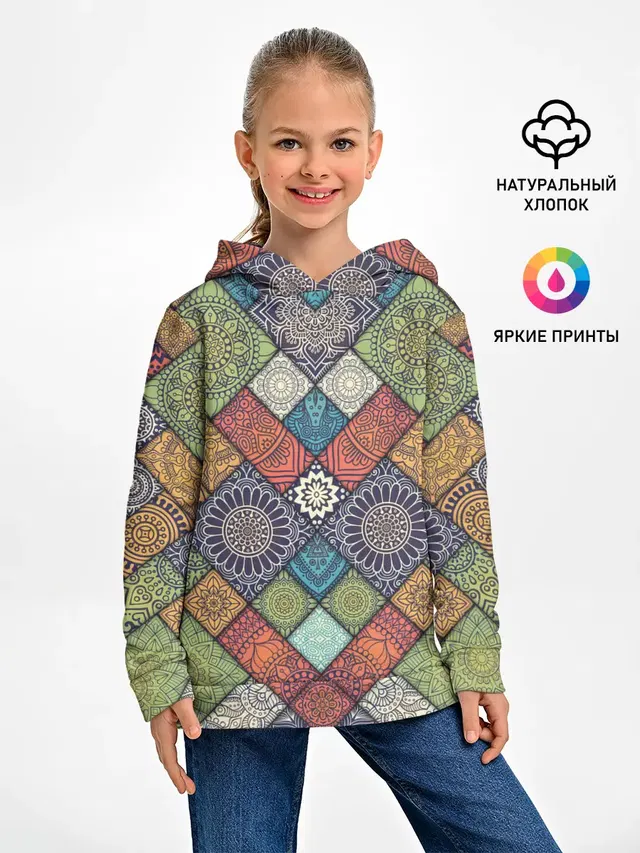 ЛОСКУТНАЯ ВЫШИВКА