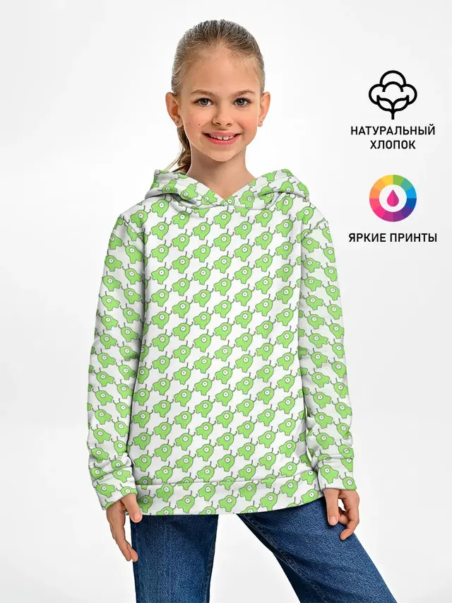 Мозговые слизни
