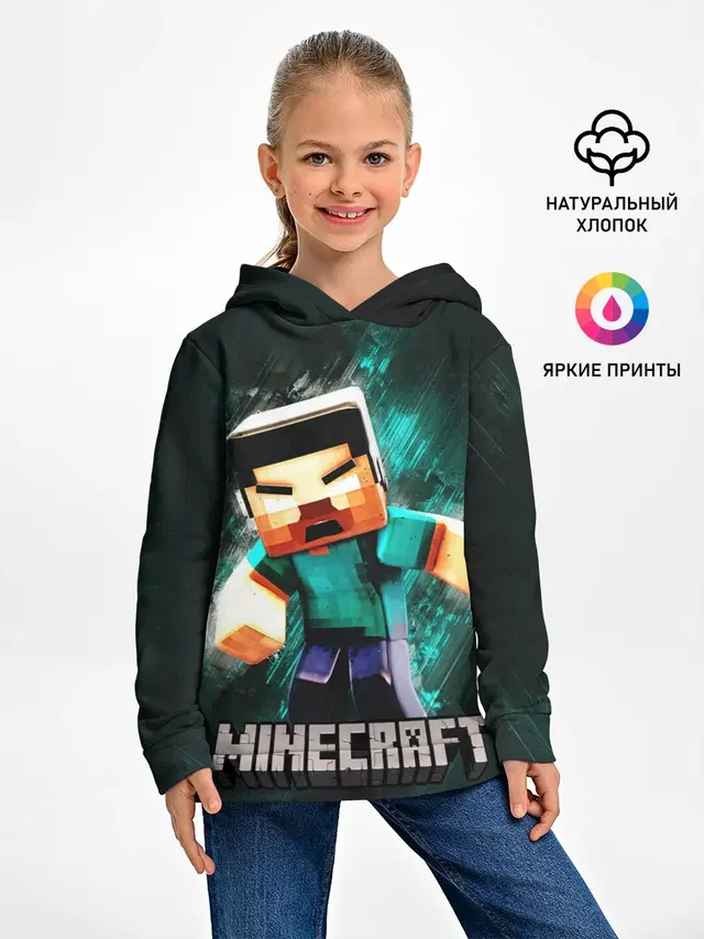 MINECRAFT
