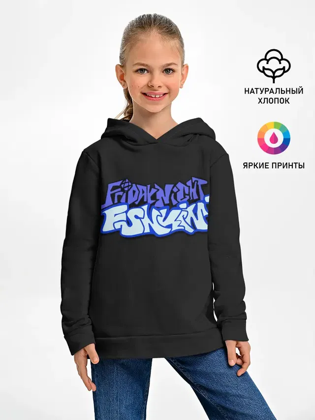 Детское худи с принтом «Graffiti style»
