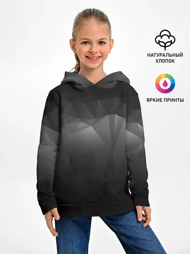 GRAY GEOMETRY | СЕРАЯ ГЕОМЕТРИЯ