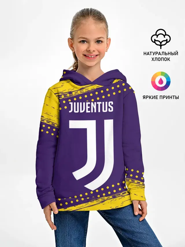 JUVENTUS / ЮВЕНТУС