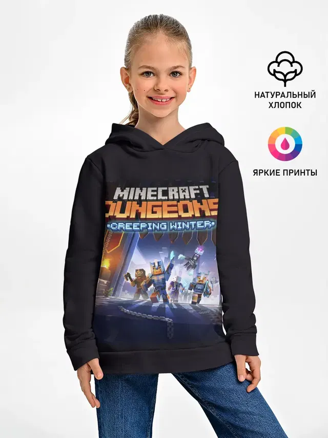 Детское худи с принтом «Майнкрафт — Minecraft Dungeons»