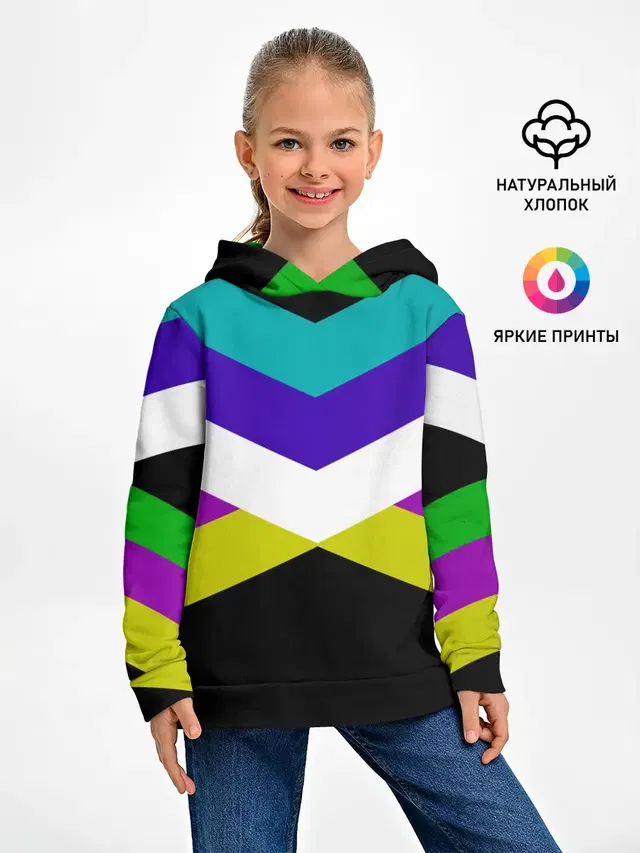 Полосы