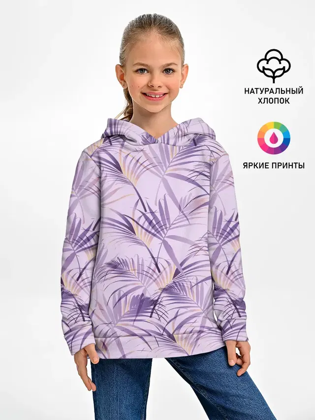 Листья