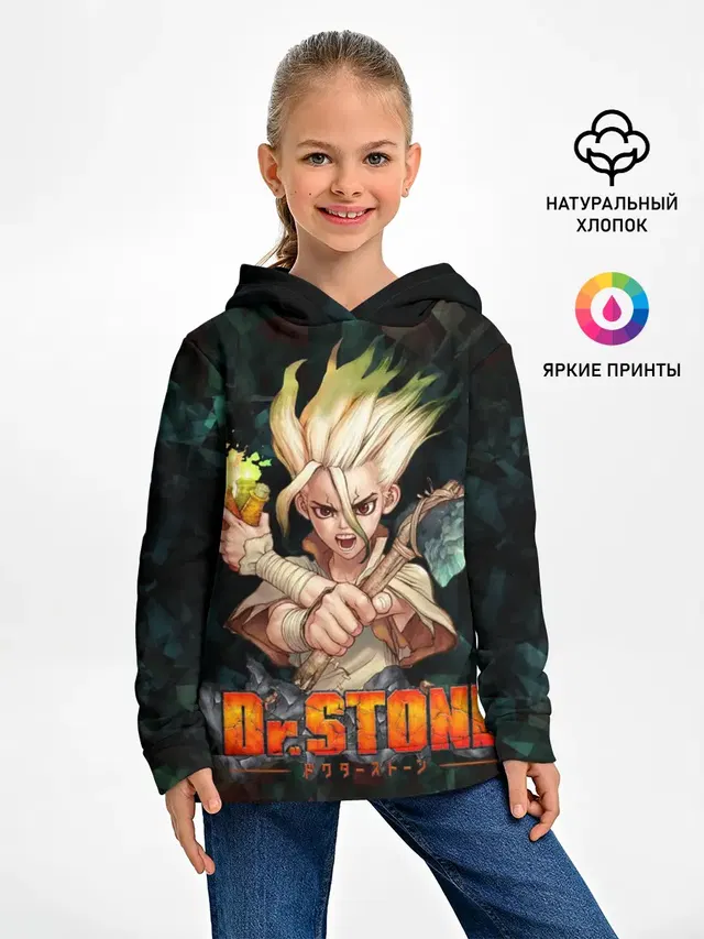 Doctor Stone | Доктор Стоун