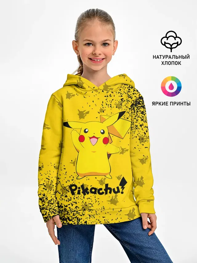 ПИКАЧУ / PIKACHU