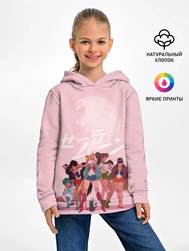 Детское худи с принтом «Pink Sailor Moon»
