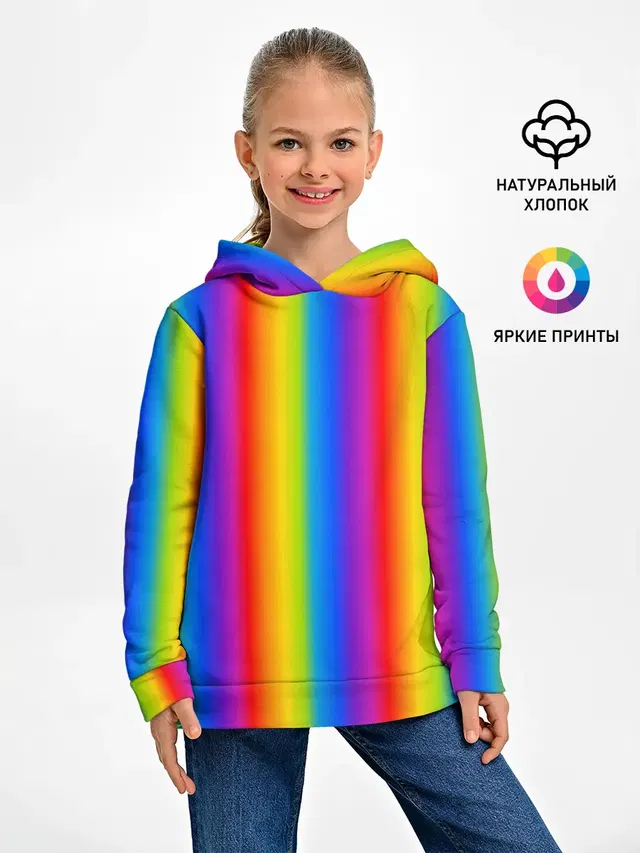 Детское худи с принтом «Абстракция — Color gradient»