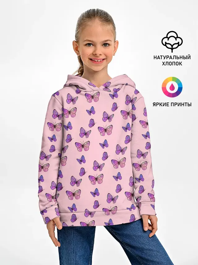Бабочки фиолетовые | 2