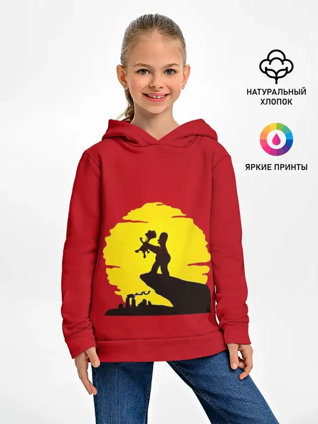 КОРОЛЬ БАРТ
