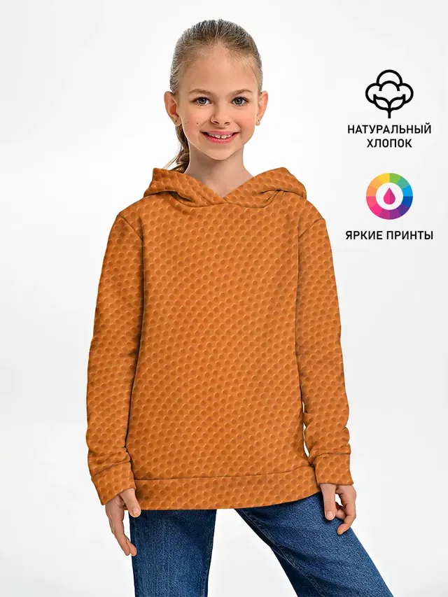 Баскетбольная кожа
