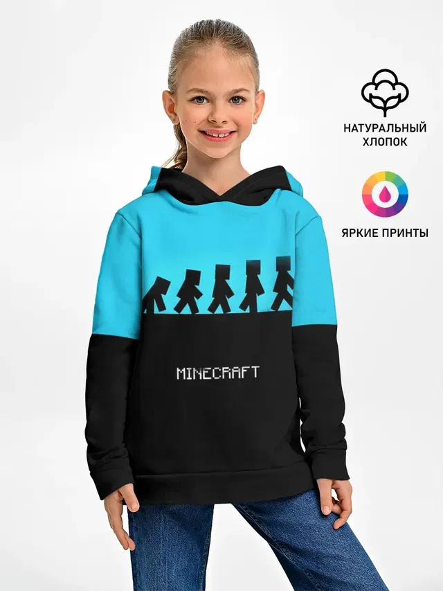 Детское худи с принтом «Майнкрафт»