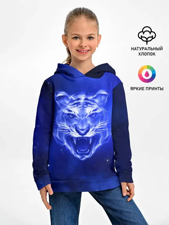 Космический тигр