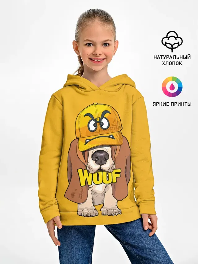 Детское худи с принтом «Бассет-хаунд — Woof»