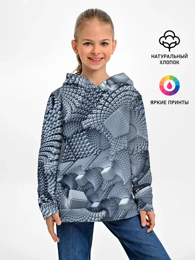 Детское худи с принтом «Grey»