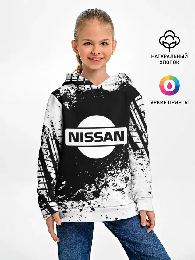 Nissan abstract sport
