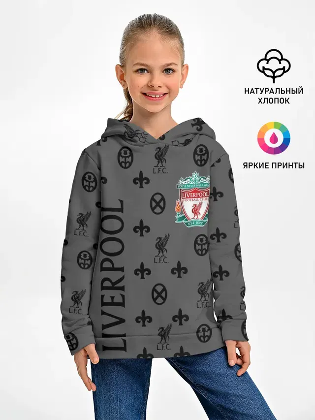 Детское худи с принтом «Liverpool Ливерпуль LV — LV»