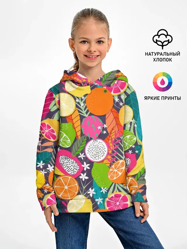 Фрукты