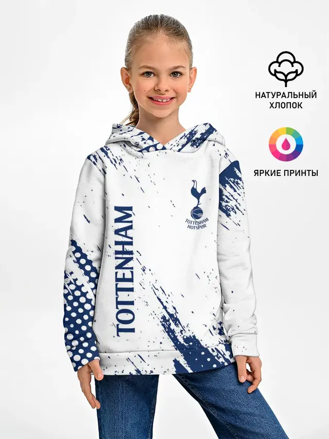 Детское худи с принтом «Tottenham — TOTTENHAM HOTSPUR.»