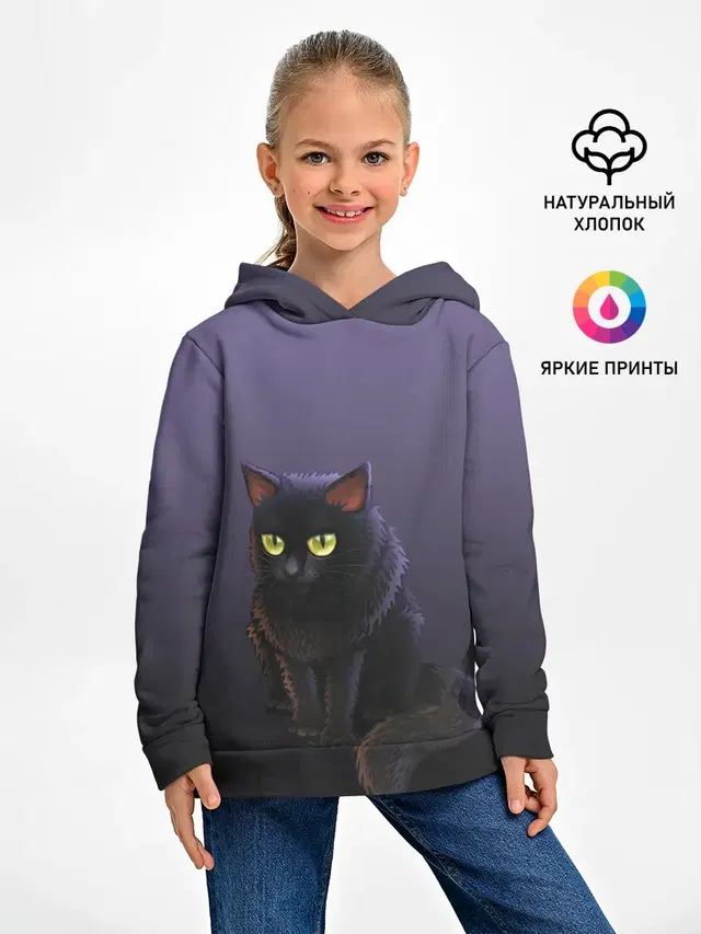 черный кот на фиолетовом