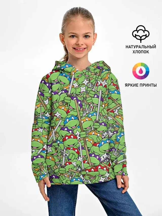 Черепашки ниндзя