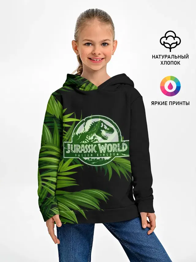 JURASSIC WORLD