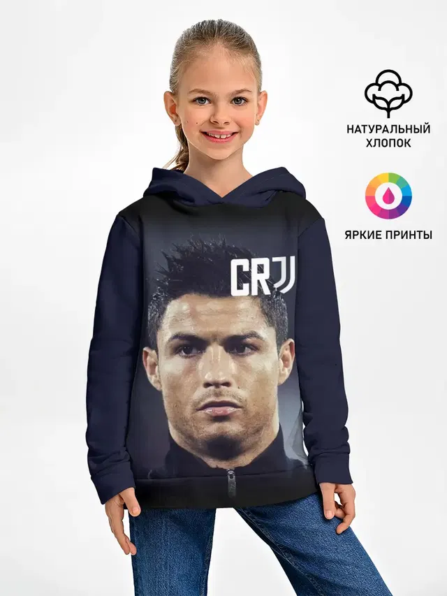 Детское худи с принтом «Ювентус — RONALDO JUVE SPORT»