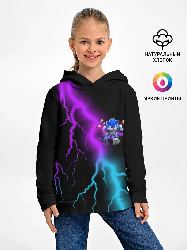 Детское худи с принтом «Lightning»