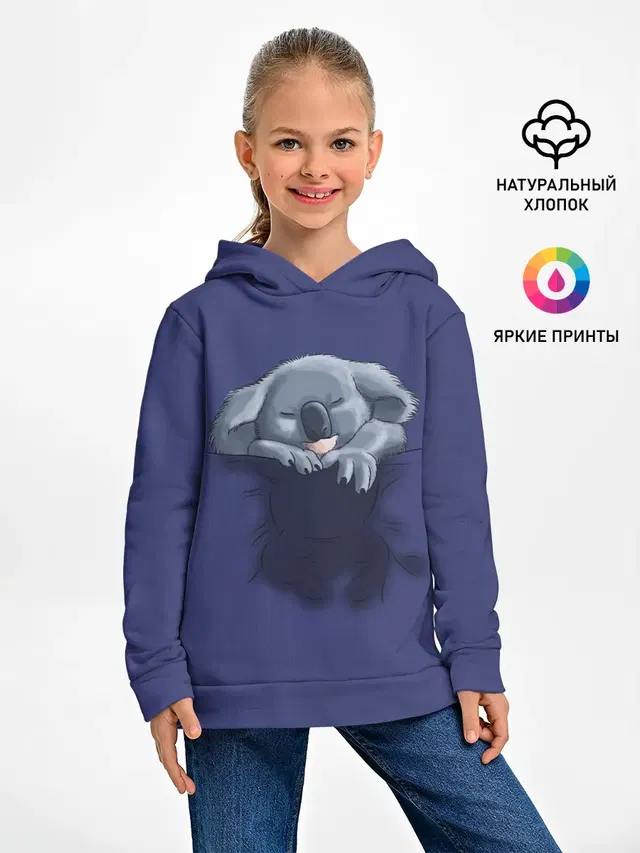 Спящая коала