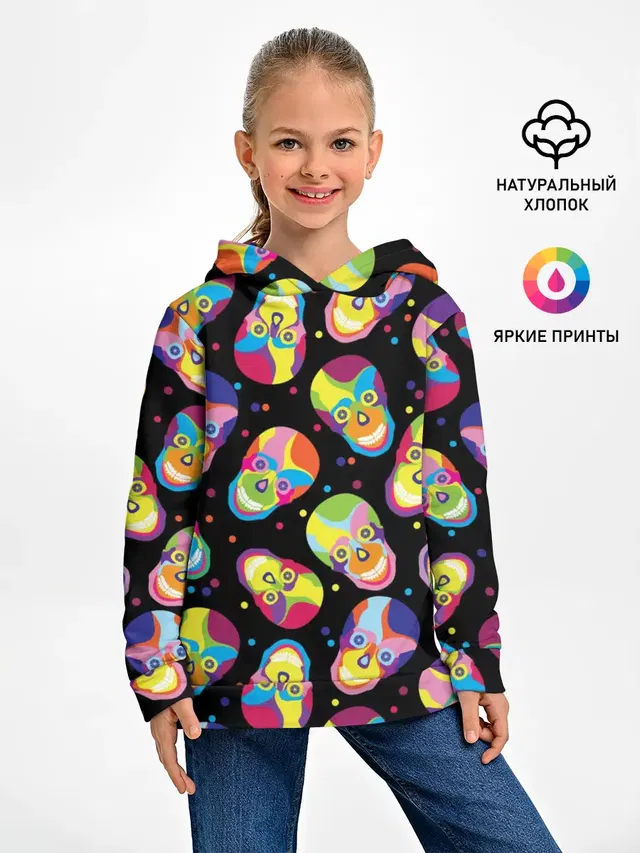 Мексиканские черепа