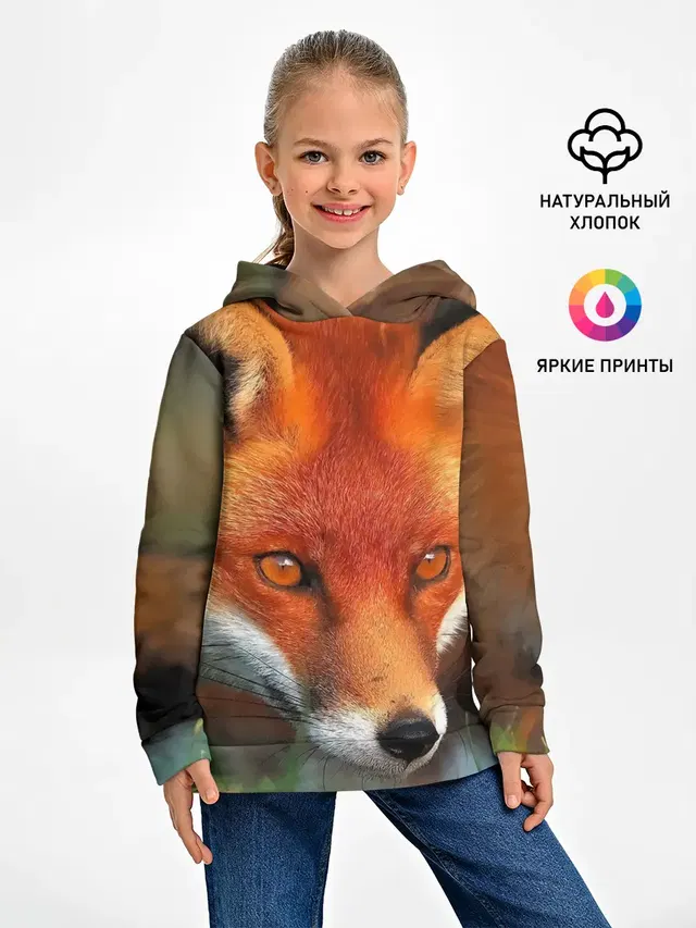 Лисица охотница