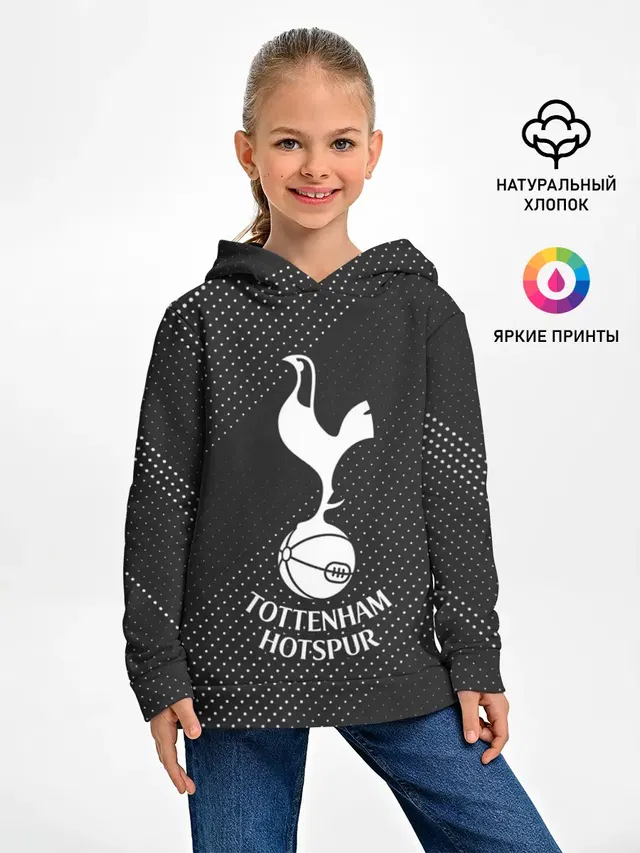 TOTTENHAM HOTSPUR / Тоттенхэм