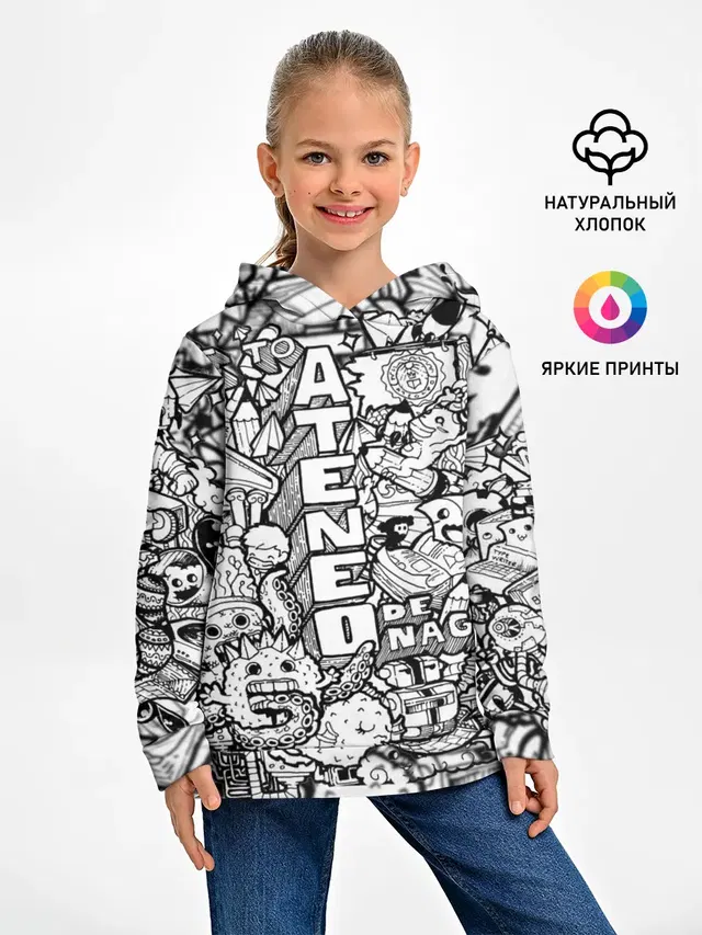 Doodle граффити