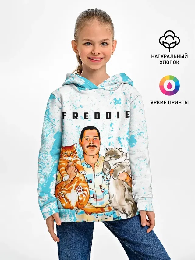 Детское худи