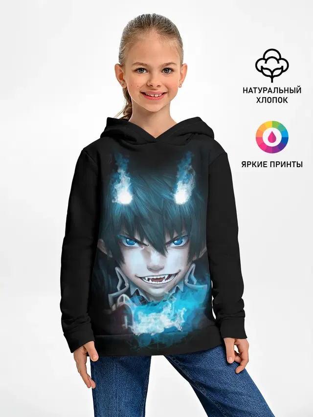 Рин Окумура
