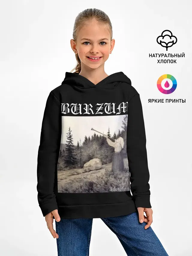 Детское худи с принтом «Разный рок — Burzum — Filosofem»