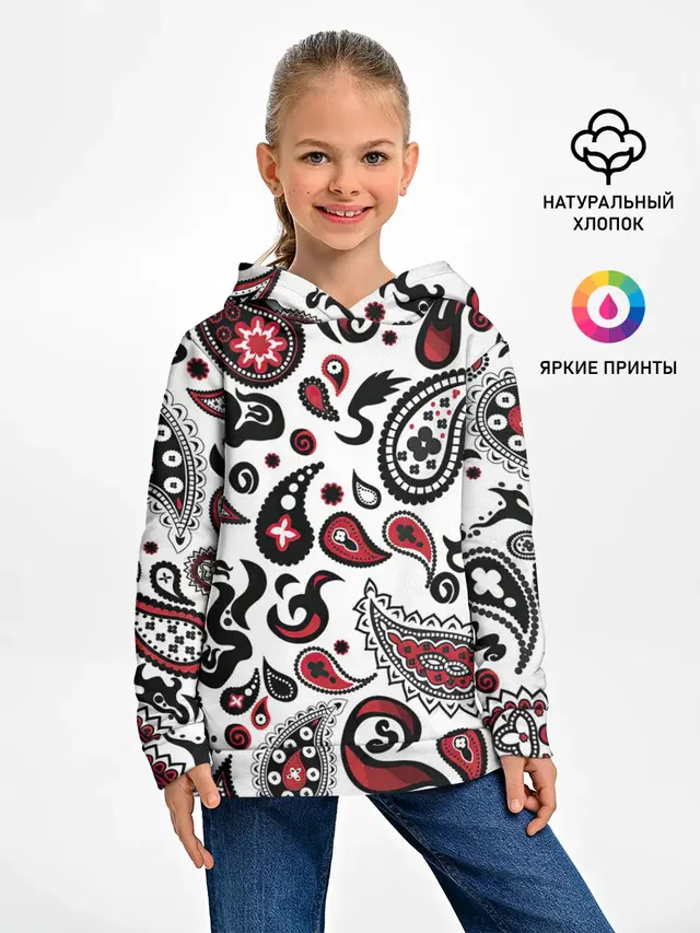 Молекулярный рисунок