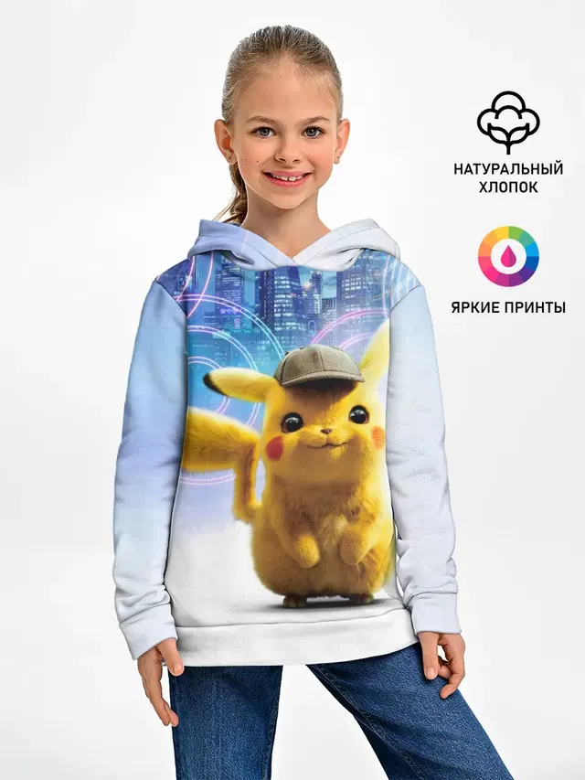 Pikachu Detective
