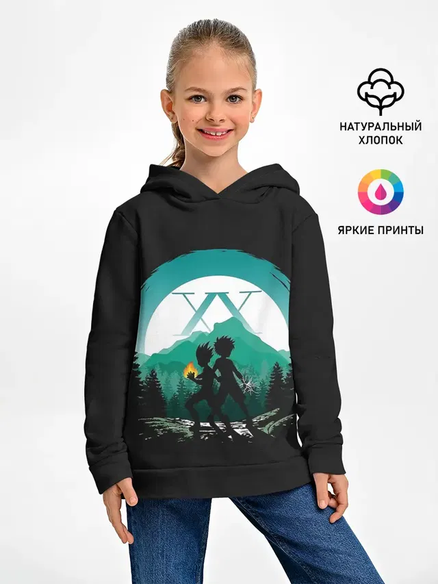 HH в круге бирюзовом