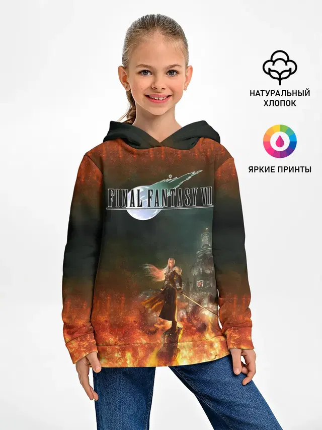 Детское худи