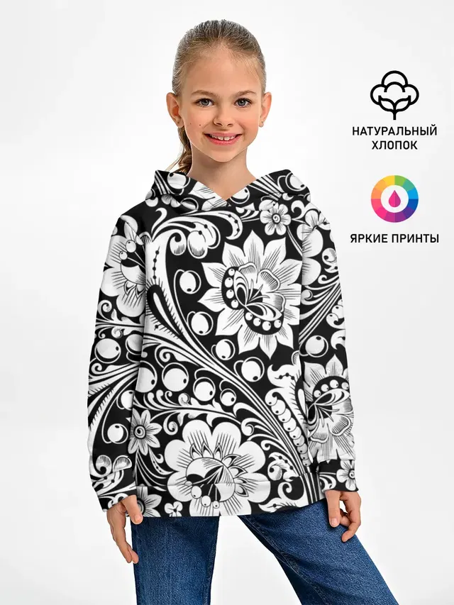 Хохлома чб