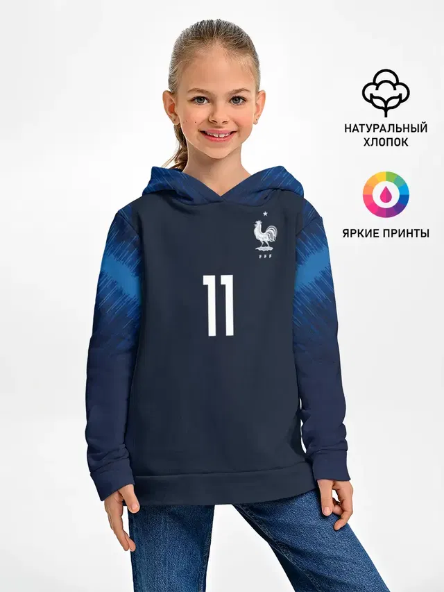 Dembele home 18-19 WC