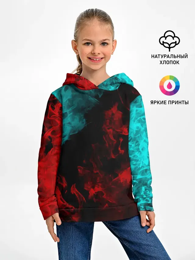 НЕОНОВЫЙ ОГОНЬ