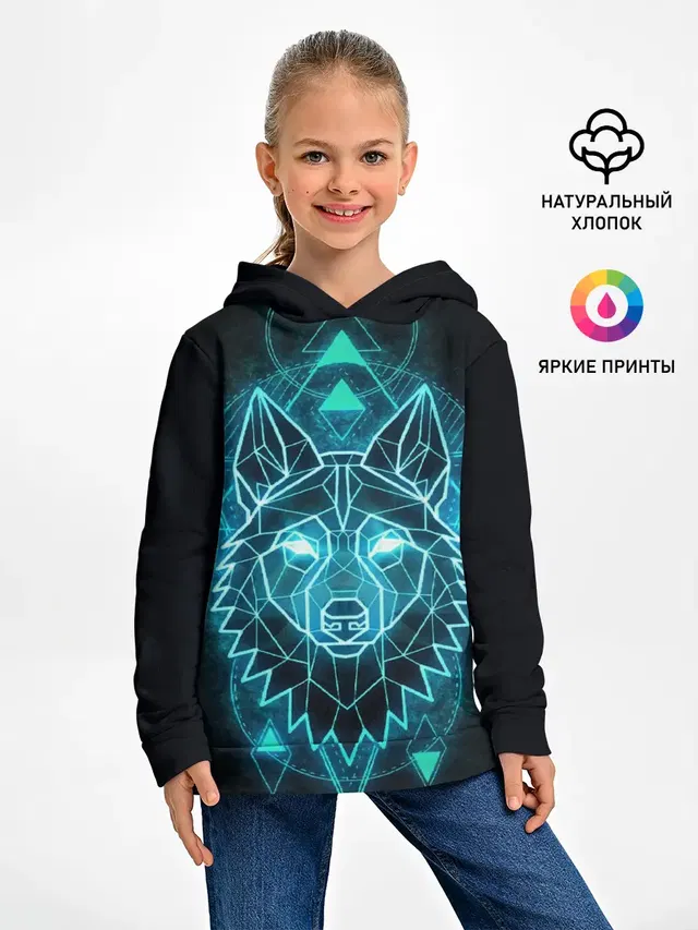 НЕОНОВЫЙ ВОЛК