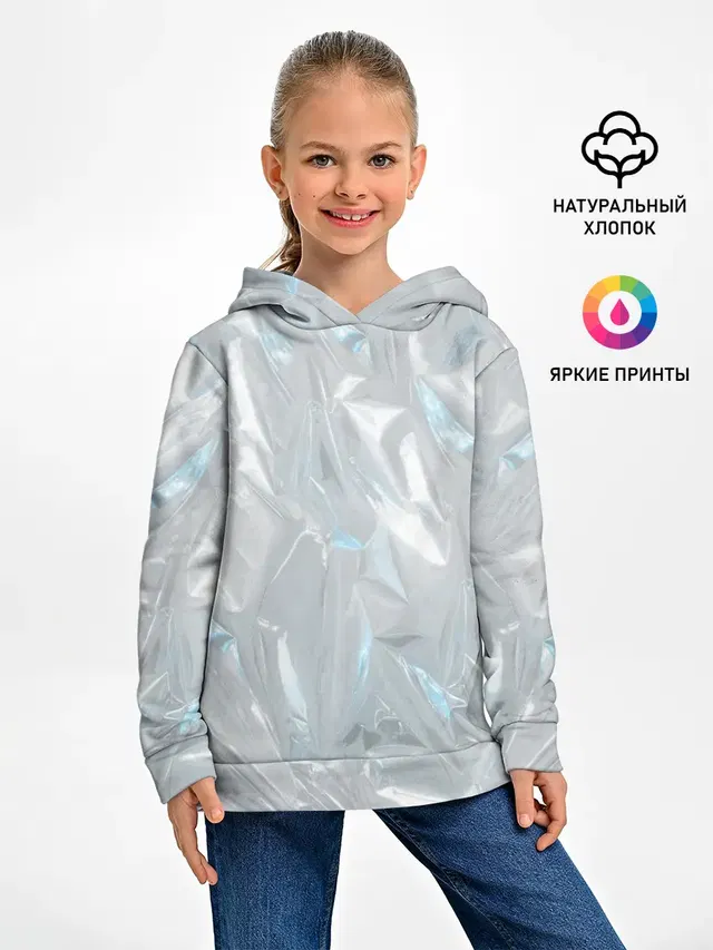 Голографическая текстура