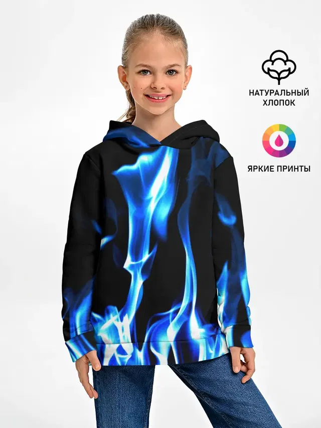 Огонь