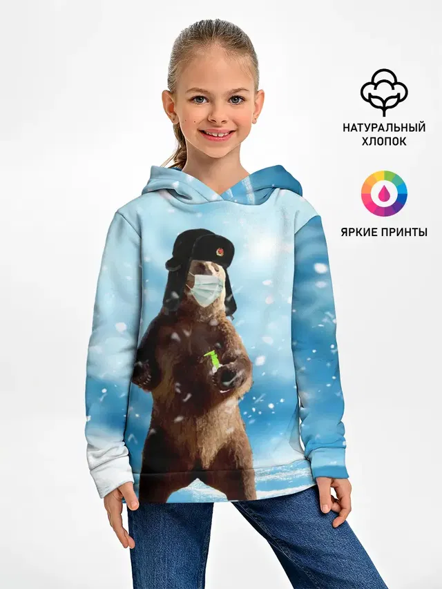 Зимний мишка в реалиях 2020 г.