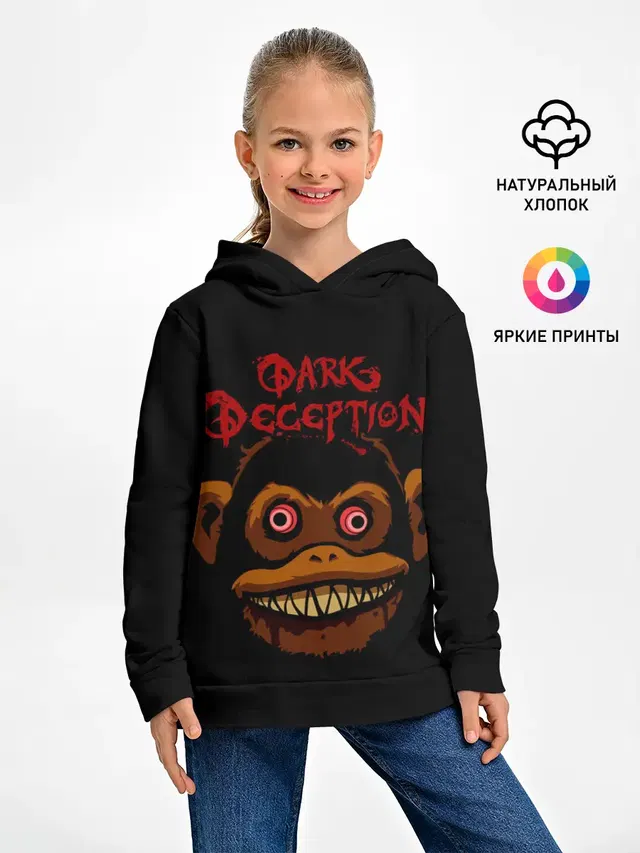 Детское худи с принтом «Игры — Dark Deception 1»