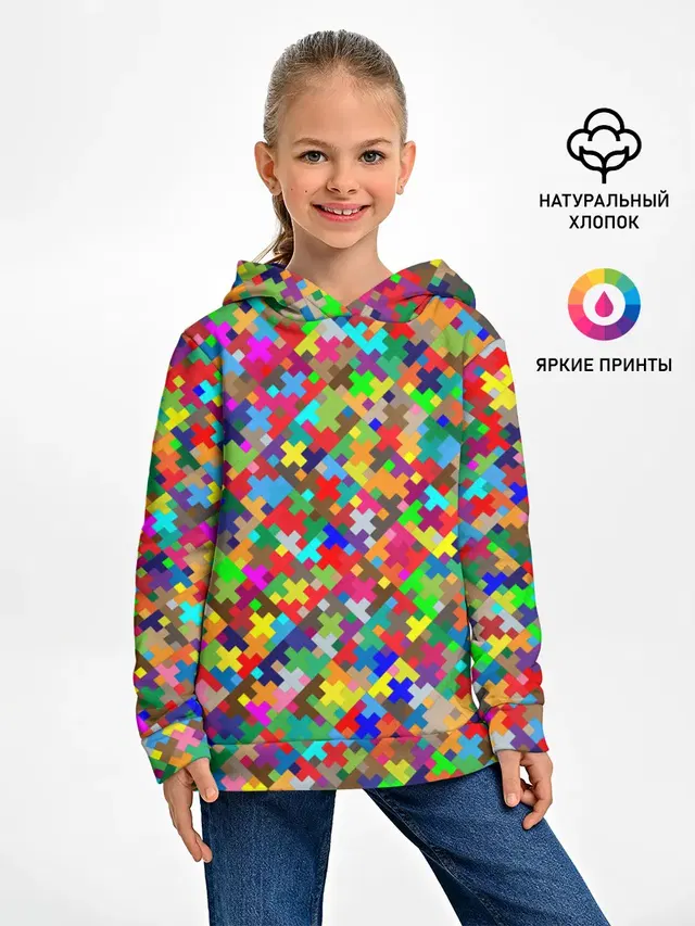 РАЗНОЦВЕТНЫЙ ПАЗЛ